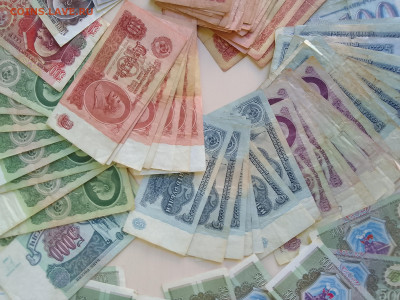 Боны России и СССР до 19.09.25 в 22-00 мск - IMG_20250913_104704