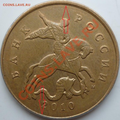 1 рубль 1997г.ММД полный раскол(красава)+бонусы до 22.02.12г - P1070180.JPG