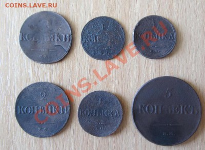 Массонские монеты 1832-1838 окончание 20.02.12 - 2-2