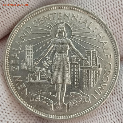 2 кроны 1940 г. - 20250913_130523