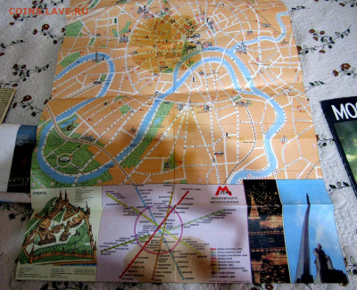 Карты Москвы - 3 шт. до 19.09.25г. 22:00 - IMG_5479.JPG