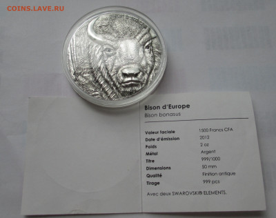 Того 1500 франков 2012, Зубр до 19.09.25 г. 22:00 - IMG_1629.JPG