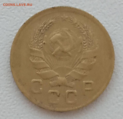 1 копейка 1935 н т. - IMG_20250913_151354_404~2