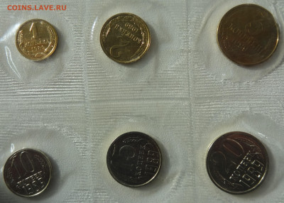 Набор монет 1989г. ММД до 19.09. в 22:00мск. - DSC02489.JPG