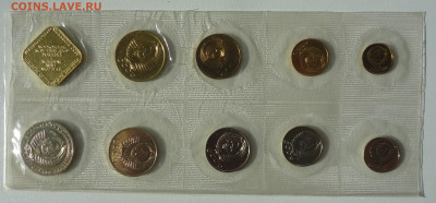 Набор монет 1989г. ММД до 19.09. в 22:00мск. - DSC02487.JPG