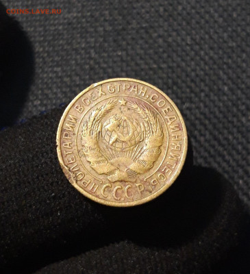 СССР 2 копейки 1933 года До 19.09 - 20250622_230921