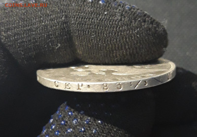 1 рубль 1831 года ДВОЙКА ЗАКРЫТАЯ До 19.09 - 20250612_235539
