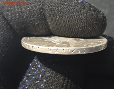 1 рубль 1831 года ДВОЙКА ЗАКРЫТАЯ До 19.09 - 20250612_235507