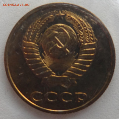 Набор монет 1989г. ММД до 19.09. в 22:00мск. - DSC02493.JPG