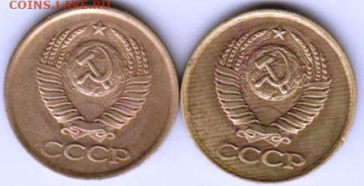 25 г в 23.00 - 012