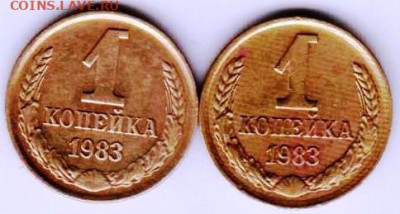 25 г в 23.00 - 036