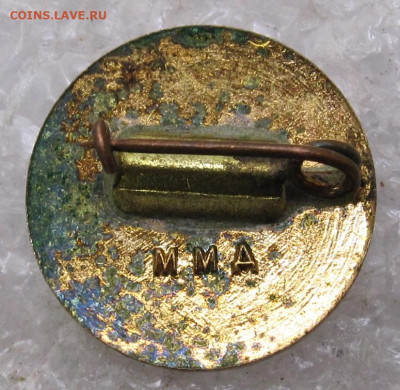 40 лет Октября ММД до 14.09 - 024.JPG