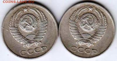 25 г в 23.00 - 013