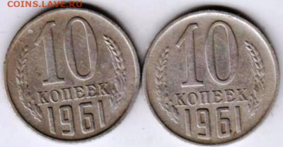 25 г в 23.00 - 037