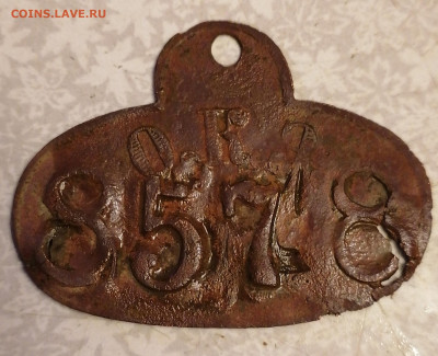 Жетон Охтинский капсюльный завод 18.09.25 - IMG_20250913_191055