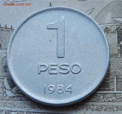 Аргентина 1 песо 1984 №2 до 17.09.2025 - Аргентина 1 песо 1984.JPG