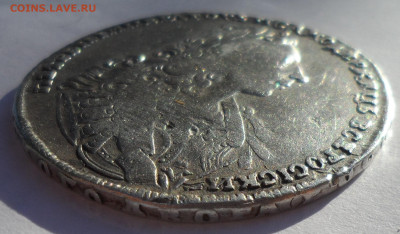 Рубль 1729 года на подлинность и оценку - SAM_0634.JPG