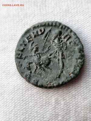 Римская Империя АЕ3 351-361 г. Констанций 2 Медь до 17.09.20 - 5362088656002740739