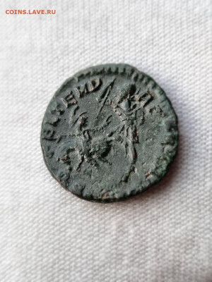 Римская Империя АЕ3 351-361 г. Констанций 2 Медь до 17.09.20 - 5362088656002740740