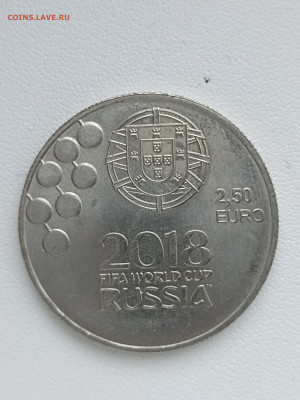 2.50 Евро Португ. ЧМ Футбол в России - 1757817069730