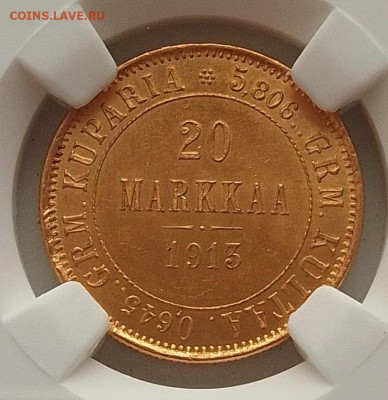 20 марок 1913 для Финляндии MS63 до 17.09.25 в 22.00 - IMG_20250721_071019