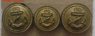 Пуговицы с якорем (3 шт) 3 рейх 20.09.2025 г. 22.00 - 1.JPG