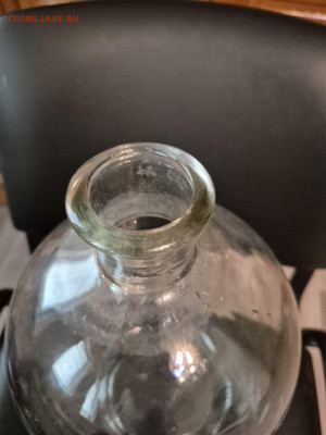 старинная бутыль. 11 литров. до 17.09. - 20250905_165437