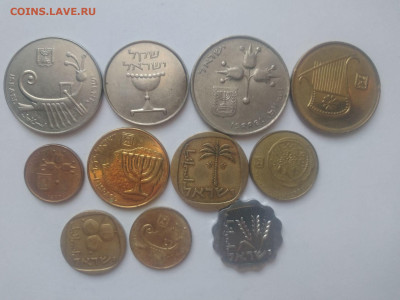 ФИКС Монеты Индии,Индонезии,Израиля до 17.09.2025 22-00 мск - Набор монет Израиля 2