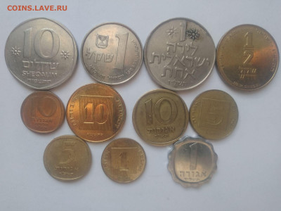 ФИКС Монеты Индии,Индонезии,Израиля до 17.09.2025 22-00 мск - Набор монет Израиля 1