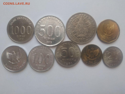 ФИКС Монеты Индии,Индонезии,Израиля до 17.09.2025 22-00 мск - Набор монет Индонезии 1