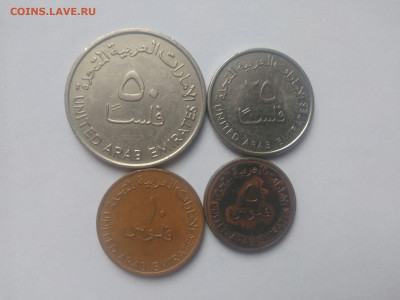 ФИКС Монеты Гонконга,ОАЭ,СА до 17.09.2025 22-00 мск - Набор монет ОАЭ 2