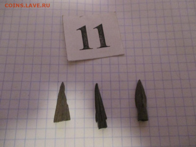 Скифские наконечники .(11) - IMG_1329.JPG
