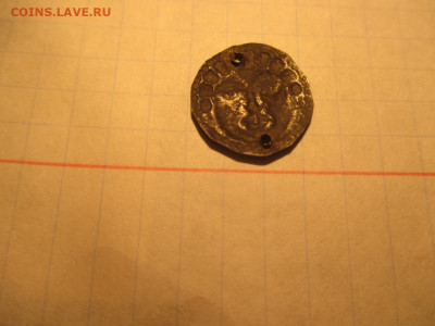 Скифи голова Медуза .Серебро . - IMG_2134.JPG