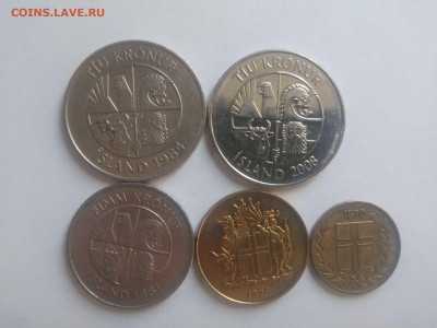 ФИКС Монеты Греции,Джерси,Исландии до 17.09.2025 22-00 мск - набор монет Исландии 1