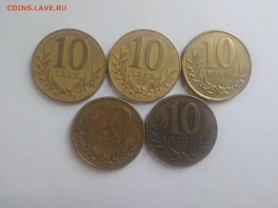 ФИКС Монеты Албании до 17.09.2025 22-00 мск - Албания 10 лек 2