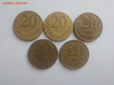 ФИКС Монеты Албании до 17.09.2025 22-00 мск - Албания 20 лек 2