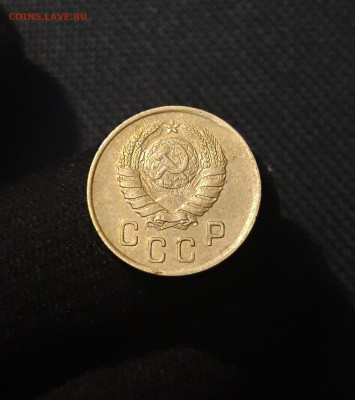 СССР 2 копейки 1937 года До 20.09 - 20250711_230642