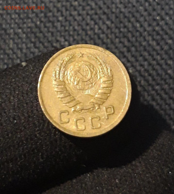 СССР 1 копейка 1939 года До 20.09 - 20250707_223731