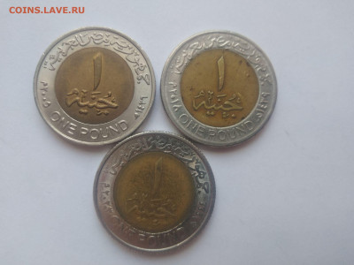 ФИКС Монеты Египта,Кабо верде,Марок до 17.09.2025 22-00 мск - Египет 1 фунт 1