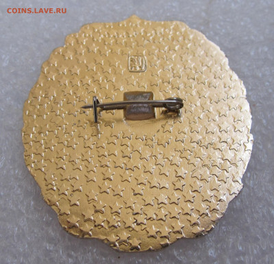 Гербы разные НЕЧАСТЫЕ по 100р. до 16.09 - 002.JPG