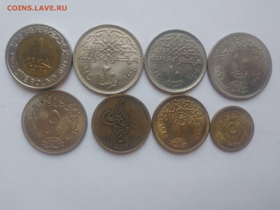 ФИКС Монеты Египта до 17.09.2025 22-00 мск - Египет набор 1