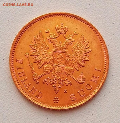10 марок 1879 для Финляндии до 17.09.25 в 22.00 - IMG_20250914_113845