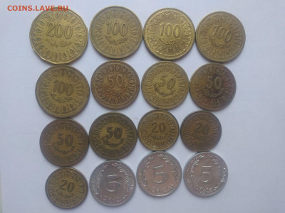 ФИКС Монеты Туниса до 17.09.2025 22-00 мск - Набор монет Туниса 2