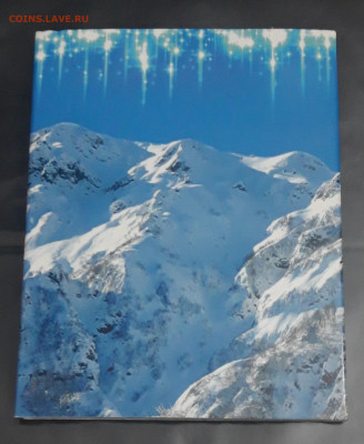 Сочи-2014 25 р. монеты России 2011-2014 гг банкнота До 20.09 - 20250513_222156