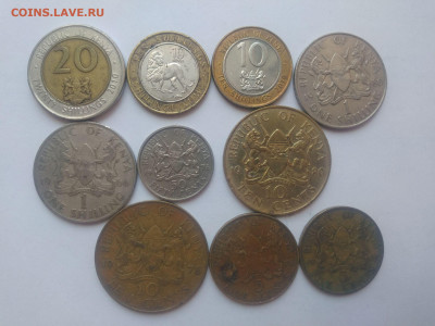 ФИКС Монеты Кении до 17.09.2025 22-00 мск - Набор монет Кении 1