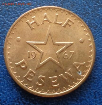 2 песева 1967 UNC до 17.09 - DSC00239.JPG