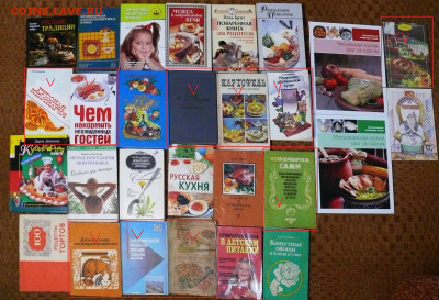 книги по кулинарии - книги по кулинирии диетам