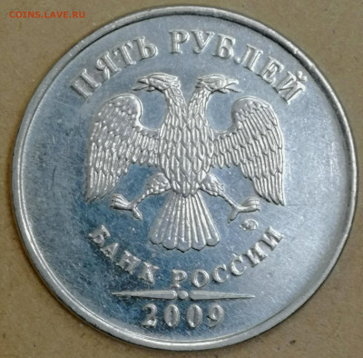 1 копейка 2003 сп, уточнение шт. 3.212 А5 (и другие) - IMG_20250912_094921