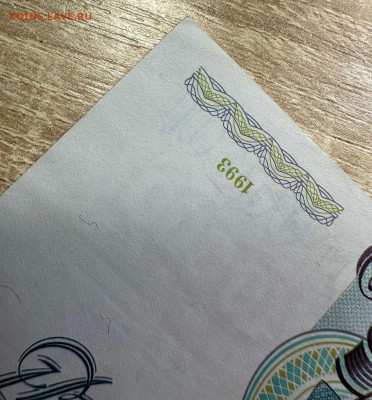 10 000 рублей 1993 (мод 1994) UNC 19.09. в 22.00 - WhatsApp Image 2025-09-14 at 13.30.26 (2)
