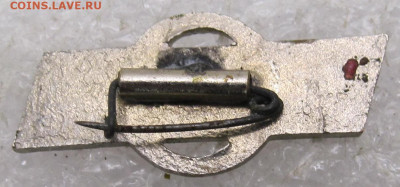 Общество Дружбы КНДР-СССР до 15.09 - 026.JPG